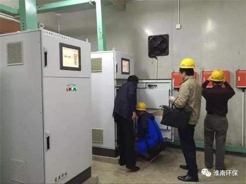 淮南市引入挥发性有机物第三方治理为废气污染防治精准服务