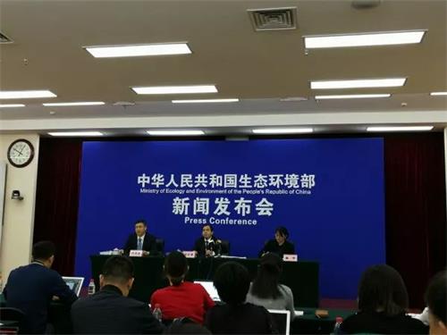 第二次全国污染源普查！