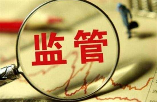 以大监管护航大市场