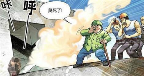 《恶臭污染物排放标准（征求意见稿）》恶臭气体新标准详细解释