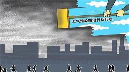 “配齐”3大重磅政策、市值接近百亿元，环境监测市场了解一下！