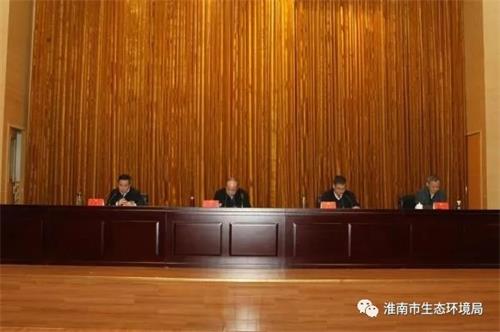 安徽省督察组向淮南市反馈近期督察情况
