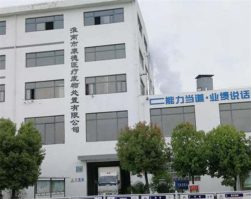 环保巡查