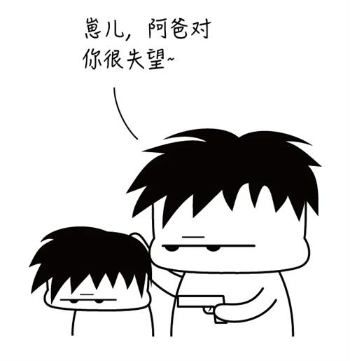 抄袭只是入门，环评造假的方法大盘点