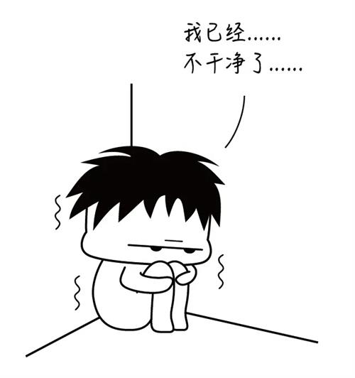 环保抄袭漫画2